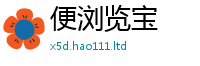 王中王493333WWW马头诗以新澳门天天彩免费精准大全谜语
